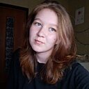 Ви, 18 лет