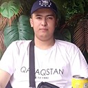 Елдос, 24 года