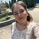 Екатерина, 23 года