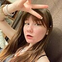 Карина, 22 года