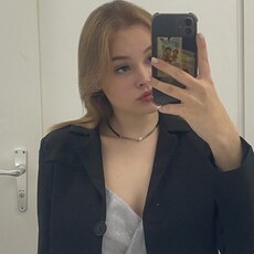 Фотография девушки Кира, 18 лет из г. Смоленск