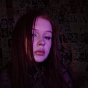 Елена, 24 года