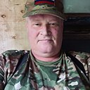Михаил, 54 года