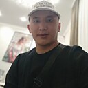 Азат, 30 лет