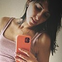 Ведьма, 33 года