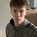 Илья, 18 лет