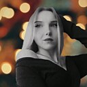 Екатерина, 22 года