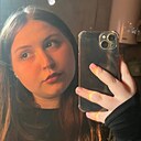 Диана, 18 лет