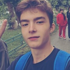 Фотография мужчины Филипп, 18 лет из г. Серов