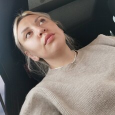 Фотография девушки Надежда, 32 года из г. Череповец