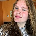 Поля, 18 лет
