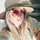 Анна, 36 лет