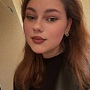 Ксения, 20 лет