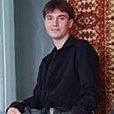 Захар, 19 лет
