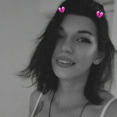 Фотография девушки Анастасия, 30 лет из г. Адлер