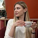 Екатерина, 26 лет
