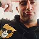 Артур, 32 года