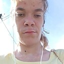 Люда, 28 лет