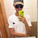Кирил, 18 лет