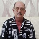 Александр, 68 лет