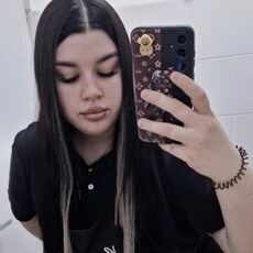 Фотография девушки Екатерина, 22 года из г. Орехово-Зуево