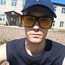 Максим, 25 лет