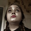 Стелла, 20 лет