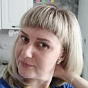 Наталья, 39 лет