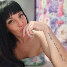 Фотография девушки Танюшка, 38 лет из г. Новосибирск