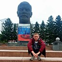 Рома, 21 год