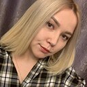 Полина, 28 лет