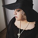 Твоя Biледи, 48 лет