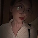 Полина, 19 лет