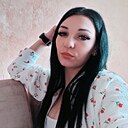 Алёна, 32 года