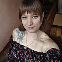 Анна, 26 лет