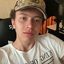 Матвей, 19 лет
