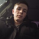 Макс, 24 года