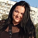Яна, 29 лет