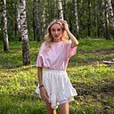 Ольга, 26 лет