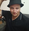 Артур, 32 года