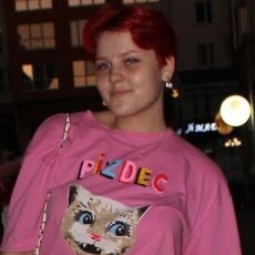 Фотография девушки Диана, 20 лет из г. Чита