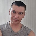 Макс, 41 год