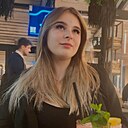 Полина, 22 года