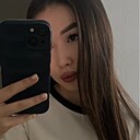 Жания, 23 года