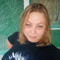 Фотография девушки Дарья, 31 год из г. Волноваха