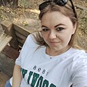 Ксения, 33 года