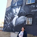 Наталья, 42 года