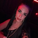 Владлена, 28 лет