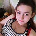 Екатерина, 26 лет