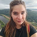 Natalia, 36 лет